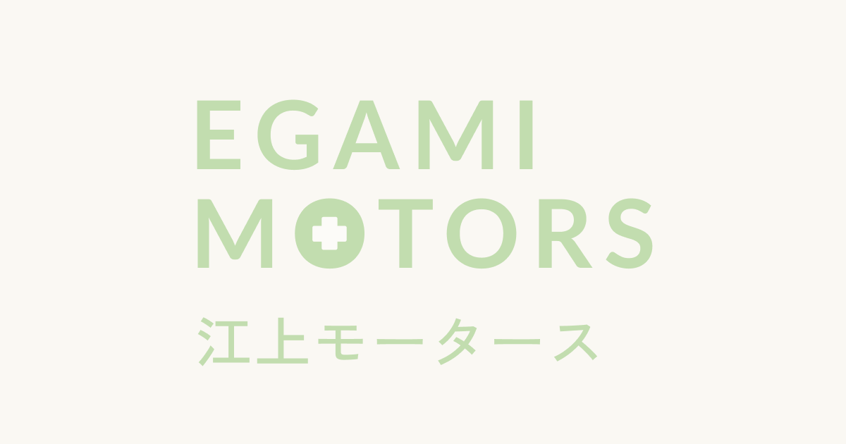 画像が登録されていません