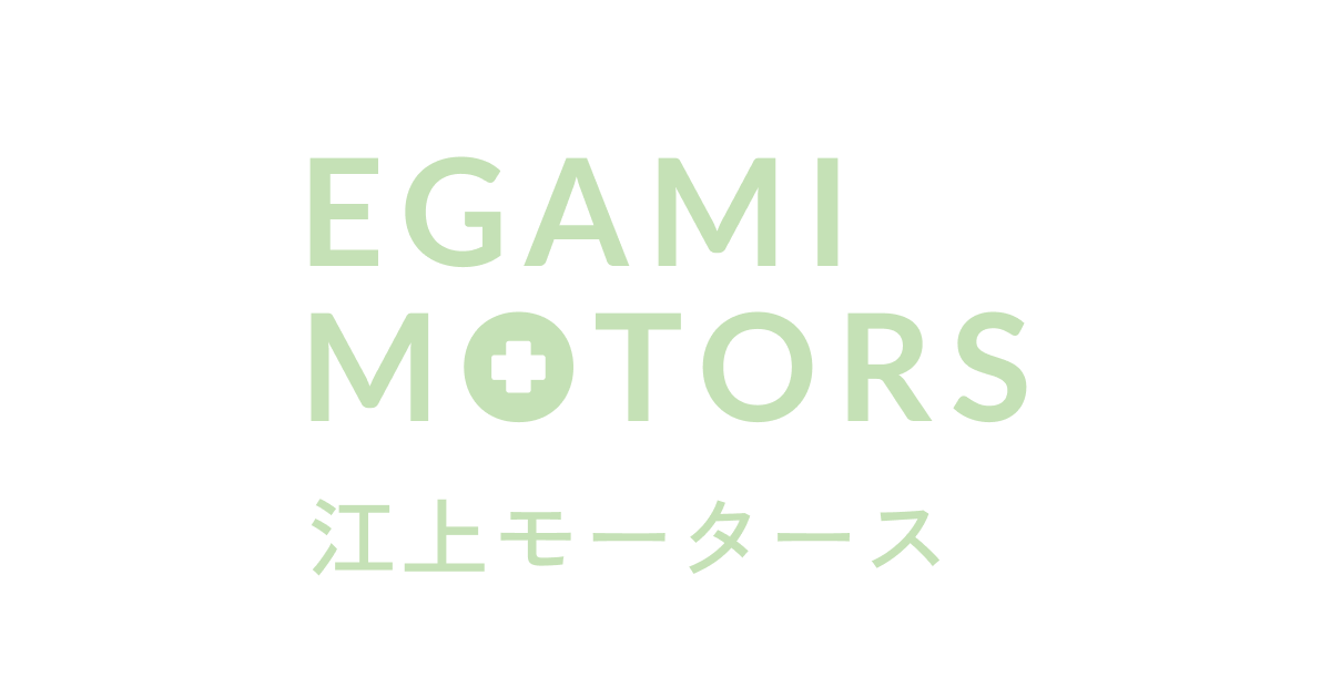 画像が登録されていません